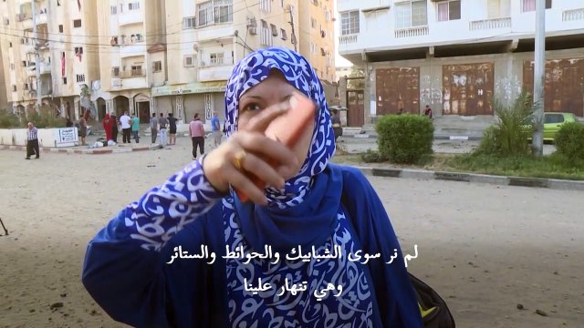 آثار الدمار في غزة بعد الغارات الإسرائيلية