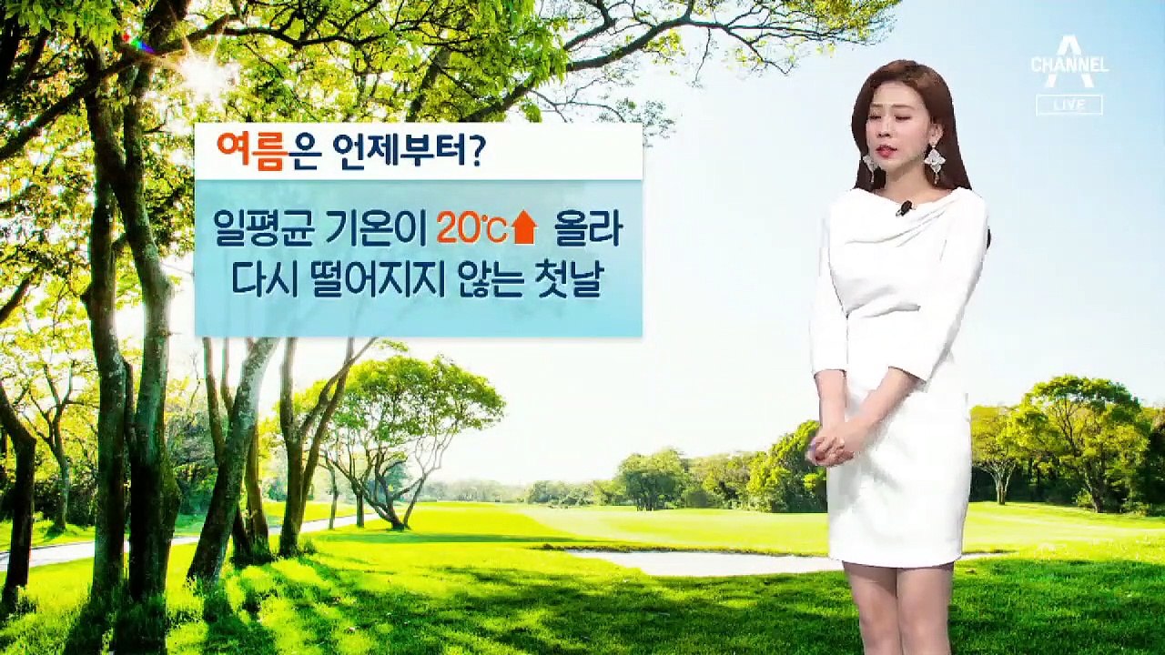 [날씨]내일 더 덥다…내륙 낮 기온 30도 육박