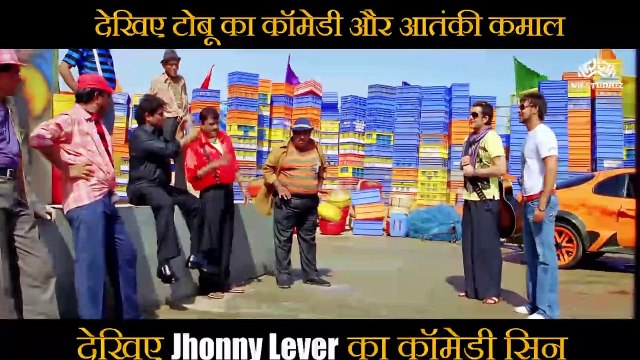 Tobu comedy Scene | All the Best: Fun Begins (1991) | Sanjay Dutt | Ajay Devgn | Fardeen Khan | Bipasha Basu | Mugdha Godse | Ashwini Kalsekar | Bollywood Movie Scene |