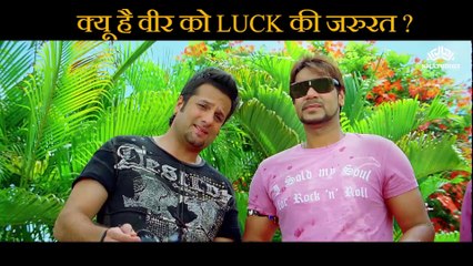Veer is in need of luck Scene | All the Best: Fun Begins (1991) |   Sanjay Dutt |   Ajay Devgn |   Fardeen Khan |   Bipasha Basu |   Mugdha Godse |  Ashwini Kalsekar | Bollywood Movie Scene |