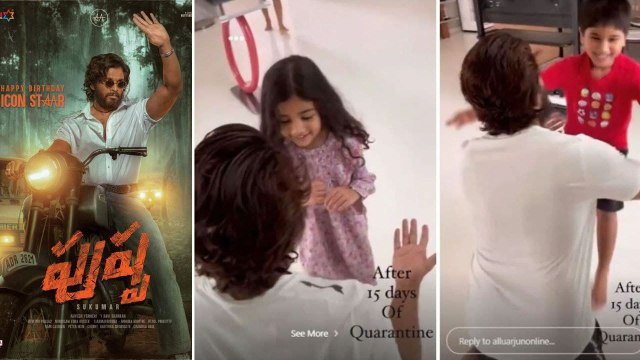 Allu Arjun Family Time, Pushpa రెండు భాగాలు It's Official అంటున్న నిర్మాత || Filmibeat Telugu