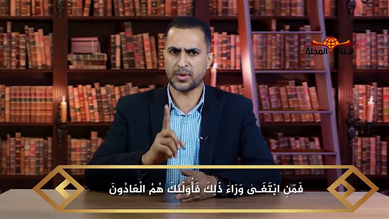 ممارس العادة السرية ليلة العيد هل يفسد صيام شهر رمضان كله؟؟ .. اجابة غير متوقعة !!
