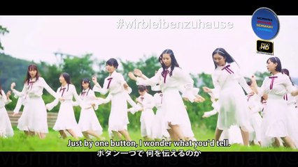 College Cosmos(I Want to Filter the Water of Words) FullHD