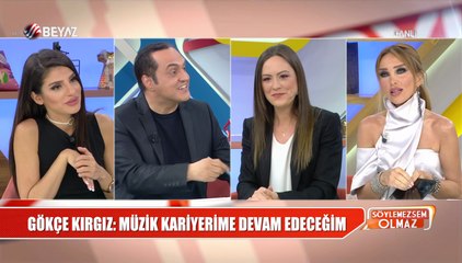 Söylemezsem Olmaz 12 Mayıs 2021 / Gökçe Kırgız