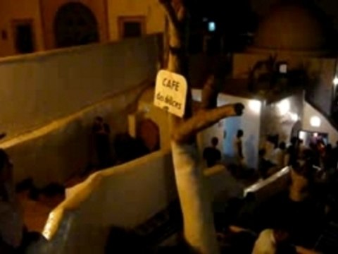 SIDI BOU SAID - (Cafe des delices)
