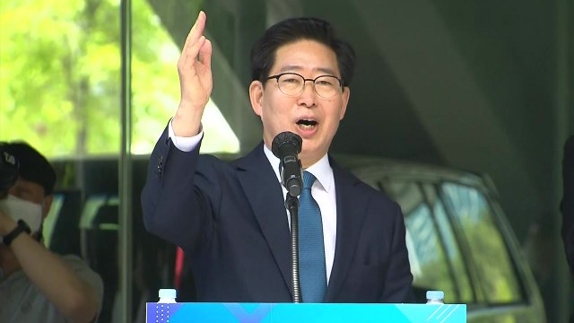양승조 충남지사 대선 출마 선언... 행복한 대한민국 만들 것 / YTN