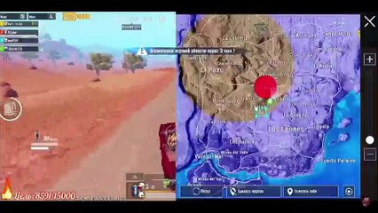 Epic PUBG Match in Istanbul! 🔥 | Kaza, Trafik & More