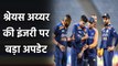 Shreyas Iyer likley to miss Sri Lanka Tour due to shoulder injury| Oneindia Sports