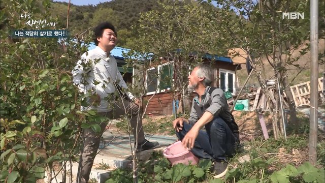 ※약육강식※ 강한 자만이 살아남는 자연인의 '자연 텃밭'!!