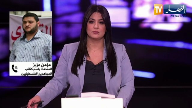 من القدس إلى غزة.. الكيان الصهيوني يوسع رقعة الحرب