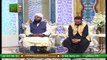 Bazam e Ulama | Part 2 | Naimat e Iftar | Shan e Ramzan | 12th May 2021 | ARY Qtv