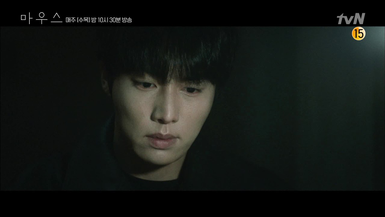 잔혹한 살인현장이 담긴 이승기의 비밀 일기를 읽은 권화운