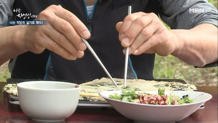 [자연 밥상] ★환상의 궁합★ 봄나물 전의 고소함과 돌나물 무침의 깔끔한 맛!