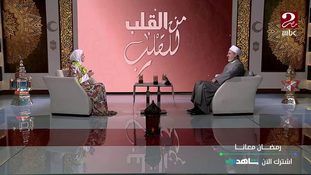 مظاهر مرفوضة في احتفالنا بالعيد