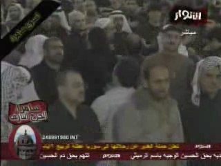 Next mulla Basim in Kuweit 2008