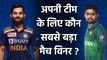 Babar Azam vs Virat Kohli : Who has best batting average for teams in Won Matches?| वनइंडिया हिंदी