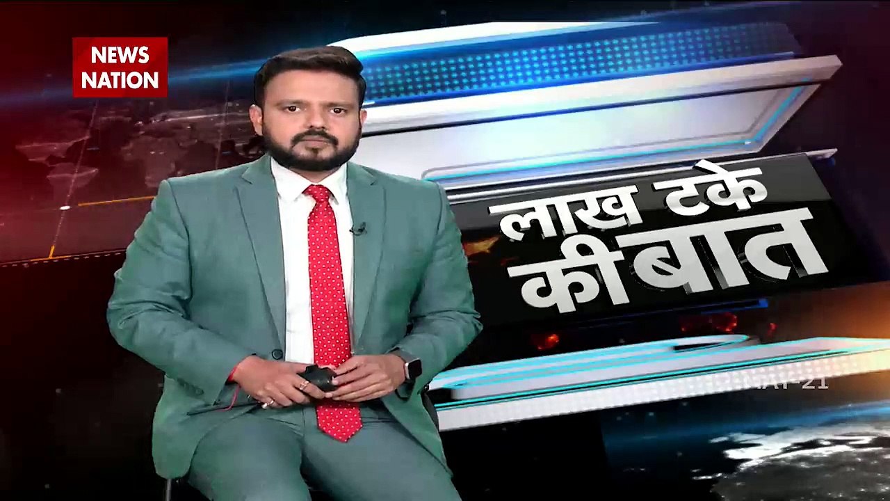 Lakh Take Ki baat : Corrupted corpse in the Ganges in Unnao