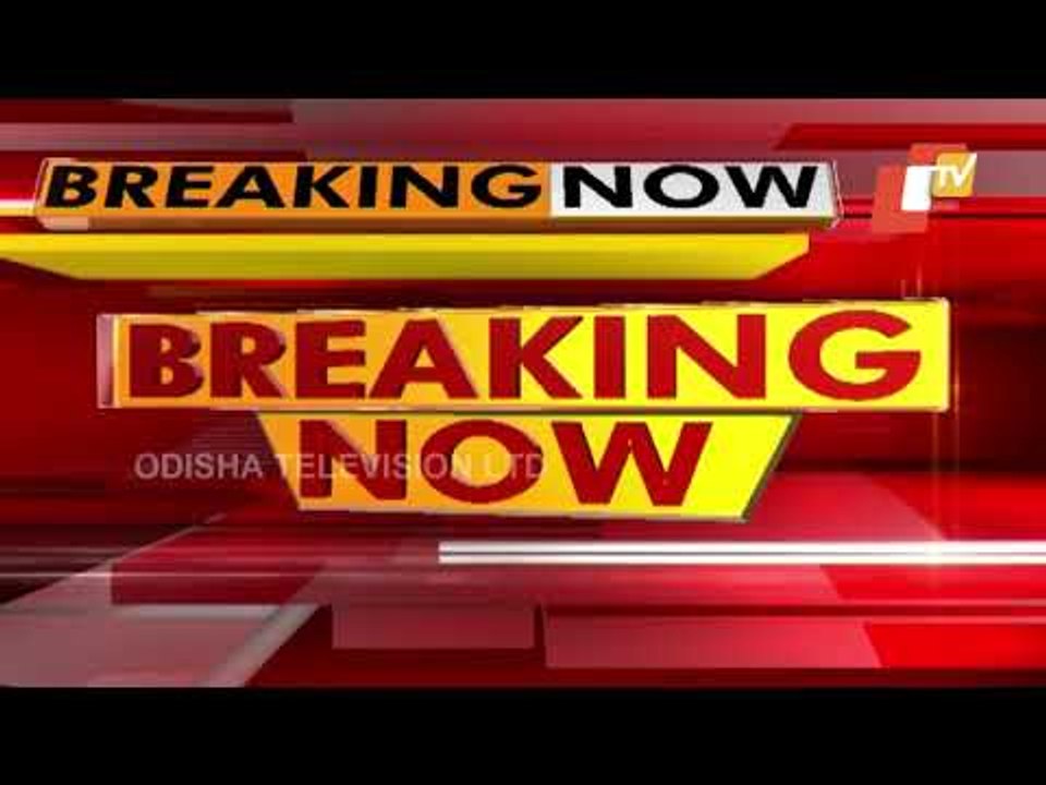 Petition Filed In Orissa High Court Challenging Universities Amendment Act-2020