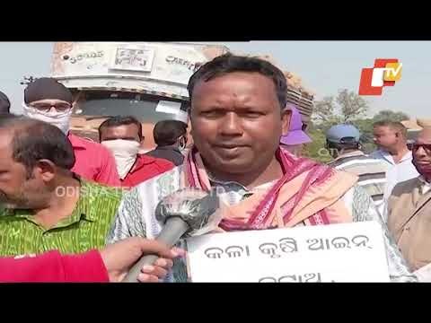 Bharat Bandh | Farmers Stage Road Blockade In Sambalpur