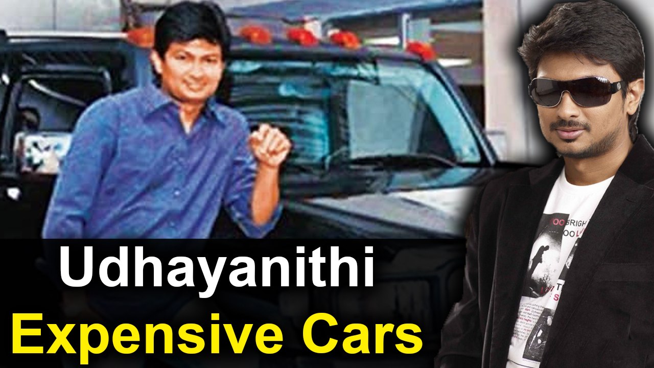 MLA Udhayanithi ன் விலை உயர்ந்த Car Collections | Hummer To Maserati