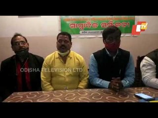 Press Conference Of Odisha Abhibhabaka Mahasangha In Angul