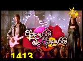 Adarei Man Adarei  Episode 1413