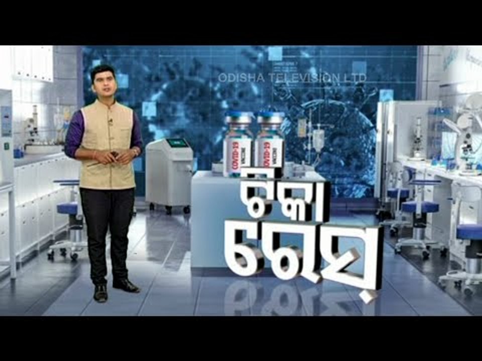 Khabar Jabar | Covid-19 Vaccine Race Intensifies In India