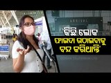 Normalcy At Bhubaneswar Airport, Less Bharat Bandh Effect
