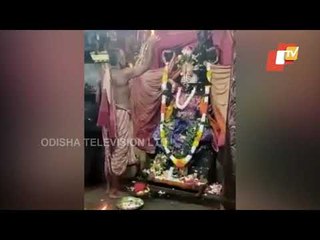 Morning Arati Of Maa Mangala