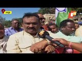 Bharat Bandh | Various Political Parties & Farmers’ Unions Intensify Protest In Jeypore