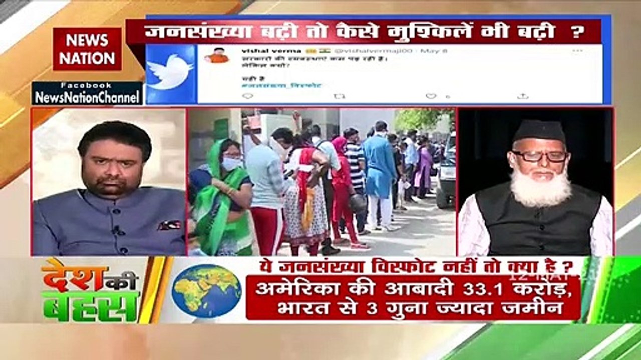 Desh Ki Bahas : We also have a population problem