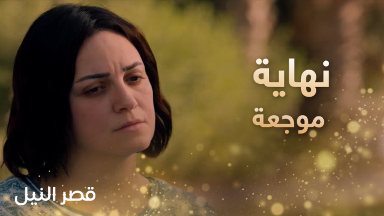 ريهام عبد الغفور في مستشفى الأمراض العقلية في ا...