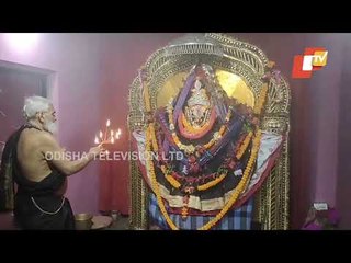 Arati Of Maa Dakhinakali At Biragobindapur, Puri