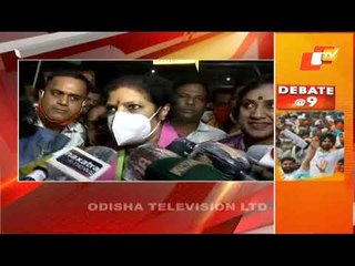 News@9 Bulletin 09 December 2020 | ନ୍ୟୁଜ @9 ବୁଲେଟିନ୍