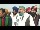 Farmers Protest | Farmers Union Leader On Govt's Proposal
