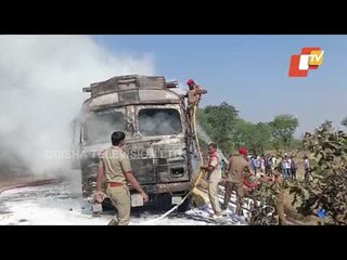 Goods-Laden Truck Catches Fire In Bolangir