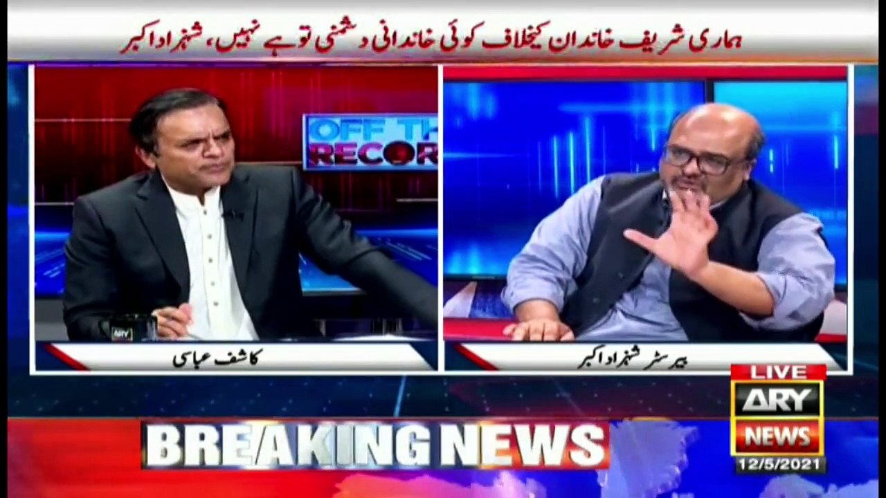 In this case, there is no chance for Shahbaz Sharif to leave the country, Shahzad Akbar