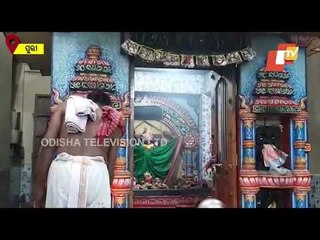 Evening Arati Of Maa Kakudi Khai