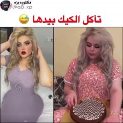 مروة راتب تأكل قالب كيك بيديها