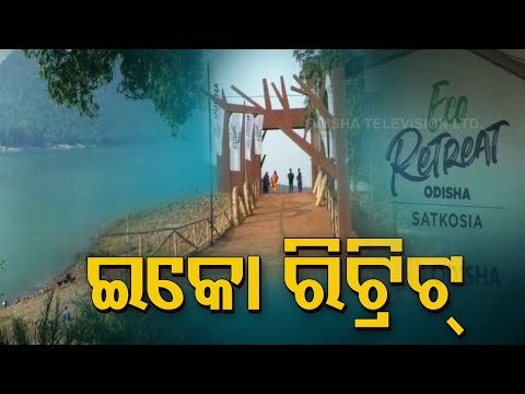 ECO Retreat Festivals Start At Different Places In Odisha