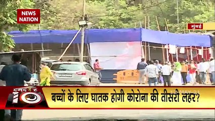 Third wave of corona will be dangerous for children