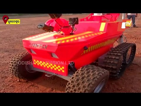 Swadeshi Robot For Firefighting | Officials Not Happy Over Performance