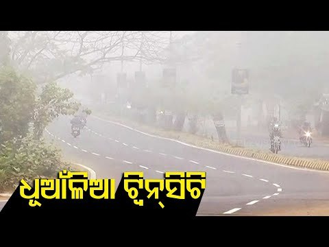 Normal Life Disrupted As Dense Fog Blankets Parts Of Odisha