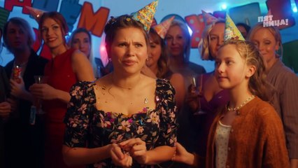 Катя на автомате - 1 серия