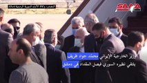 وزير الخارجية الإيراني يلتقي نظيره السوري في دمشق