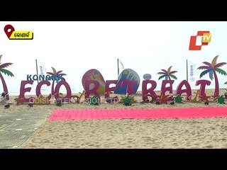 Konark Eco Retreat | CM Naveen & Dharmendra Pradhan’s Message For Tourist