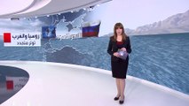 صراع قد يصل حد المواجهة العسكرية بين روسيا والغرب في البحر الأسود