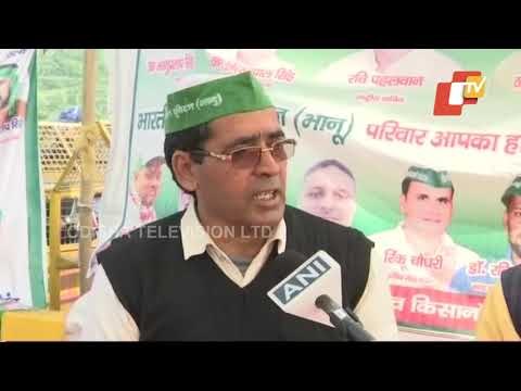 Farmers Protest | Farmers Leader Express Discontent Over Govt Proposal To Call Off Stir