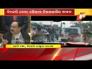 JP Nadda Slams 'Lawlessness' In West Bengal After Convoy Gets Attacked