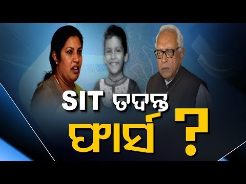 Odisha BJP In-Charge D. Purandeswari Demands Arun Sahoo’s Resignation